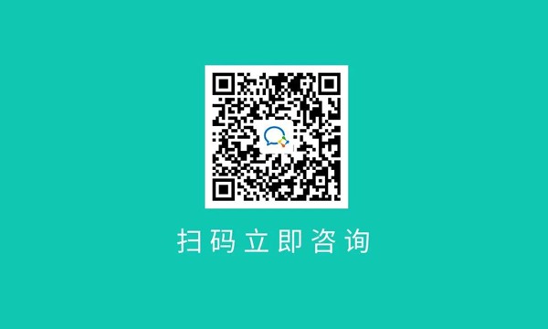 公众号引导600.png