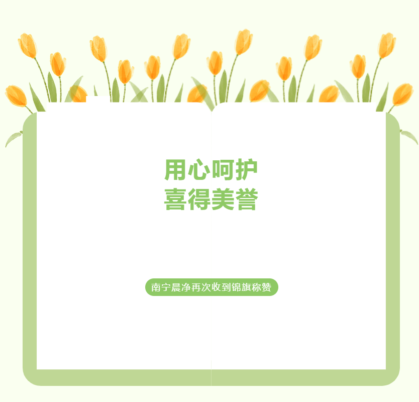 1682504799267.png