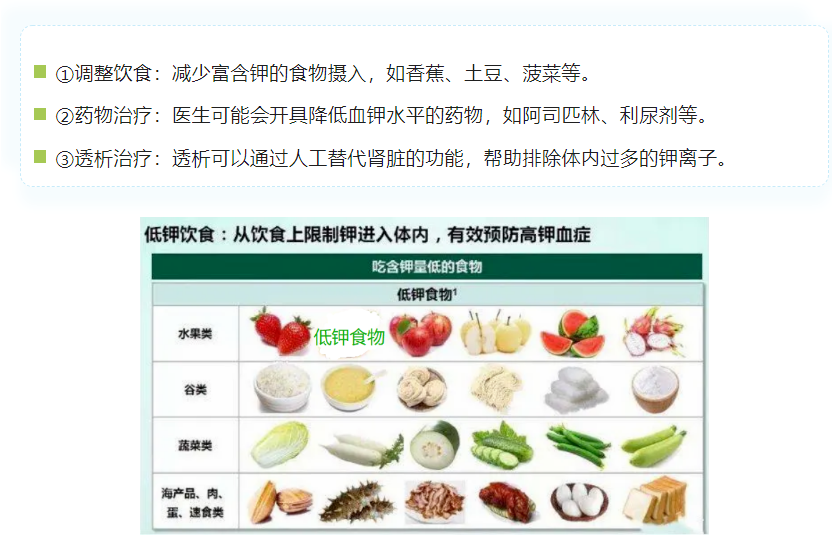 1686297754770.png image.png