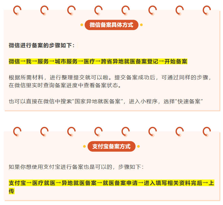 1691664177519.png
